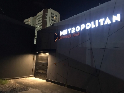 Metropolitan Lounge Bar: novo point de Aracaju (Foto: Assessoria)